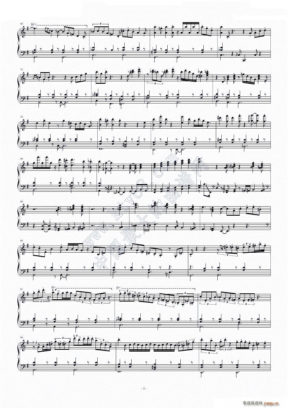 ��ʿTenderly(����V)3