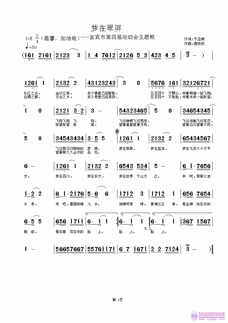 ��(m��ng)�ڴ���(���ָ��V)1