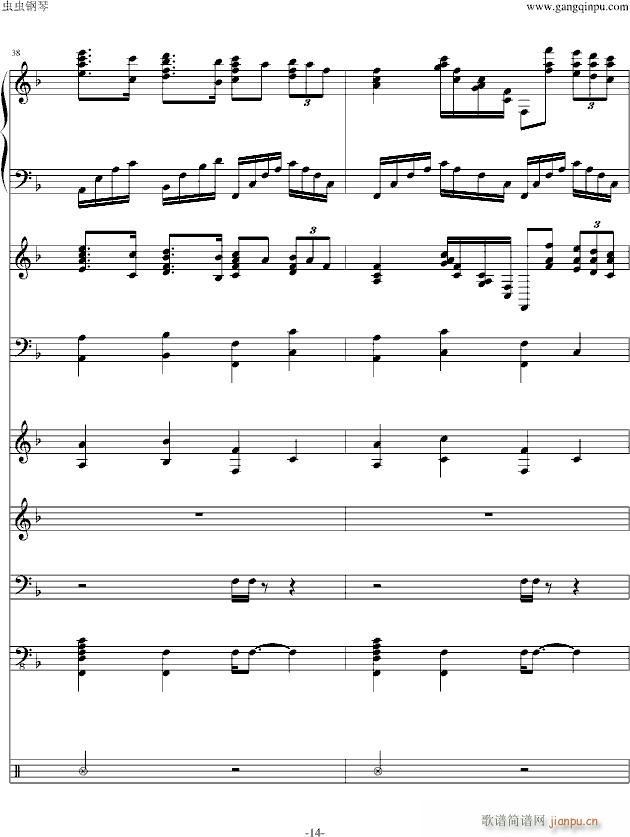 �һ��܇(ch��) ����(���V)12