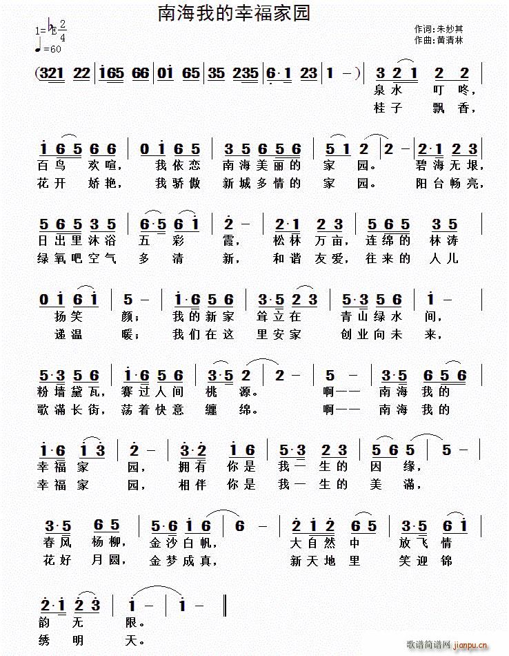 �Ϻ��ҵ��Ҹ��҈@(���ָ��V)1