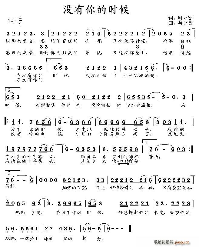 �](m��i)����ĕr(sh��)��(���ָ��V)1