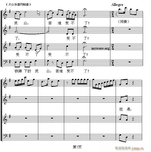 ŭ��� �S�� ���ϳ�(�ϳ��V)7