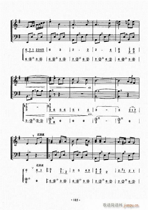 ���L(f��ng)���ٳɽ̳�161-170(���L(f��ng)���V)9