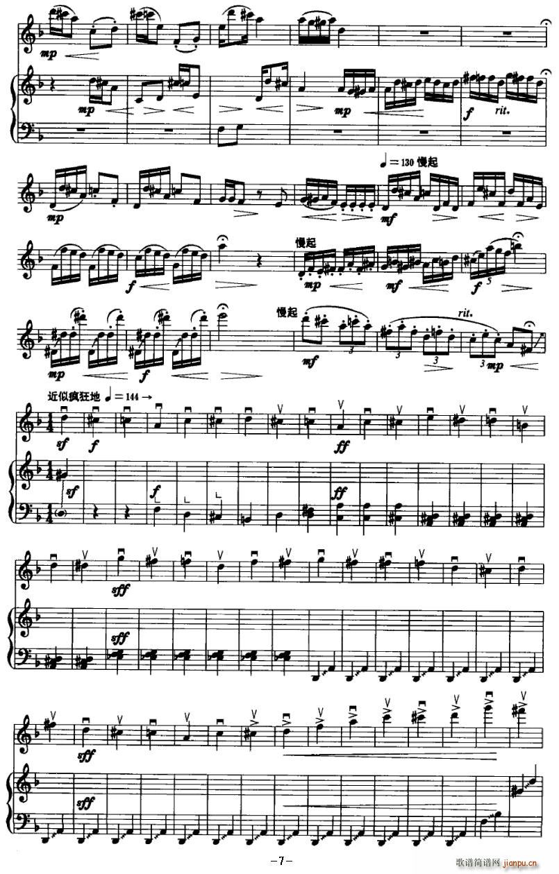 ���(�Ź~�P���V)7