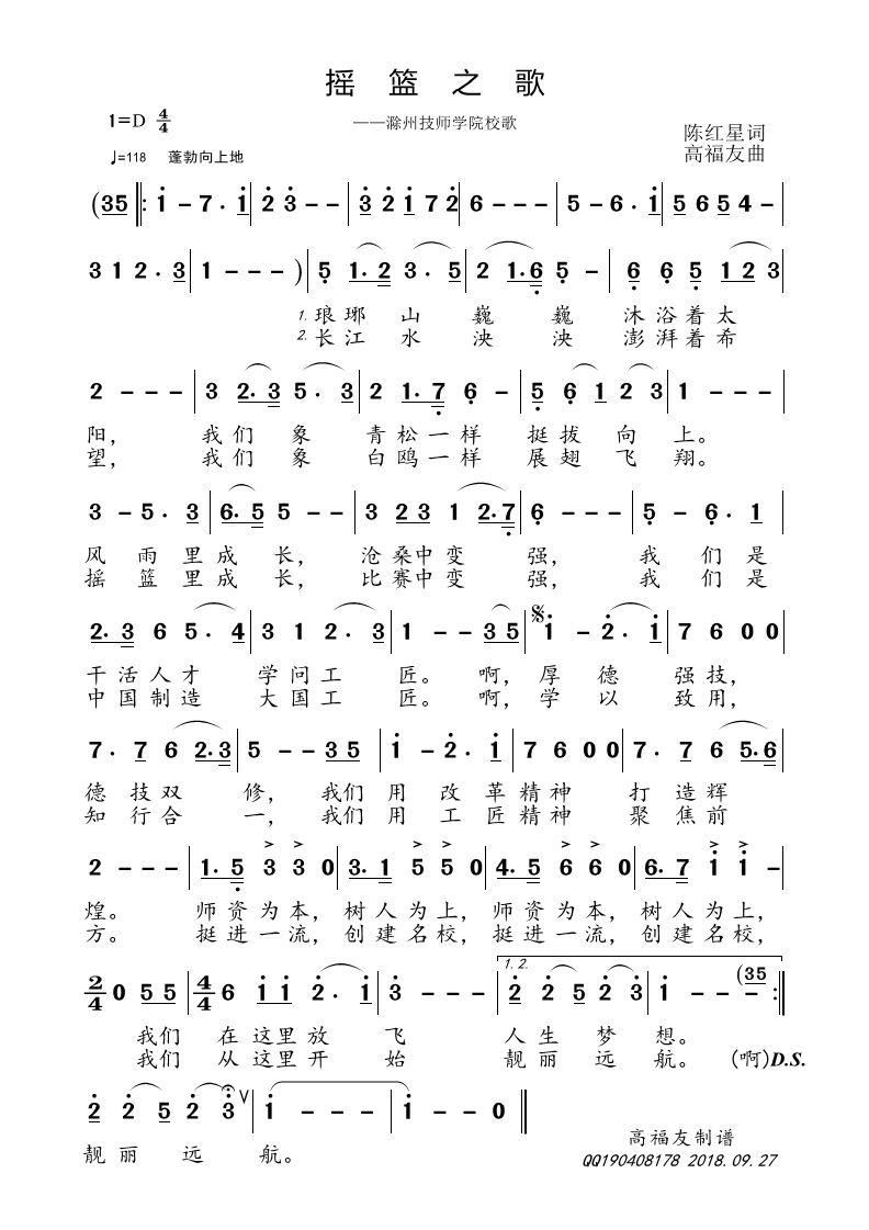 �u�@֮��(���ָ��V)1