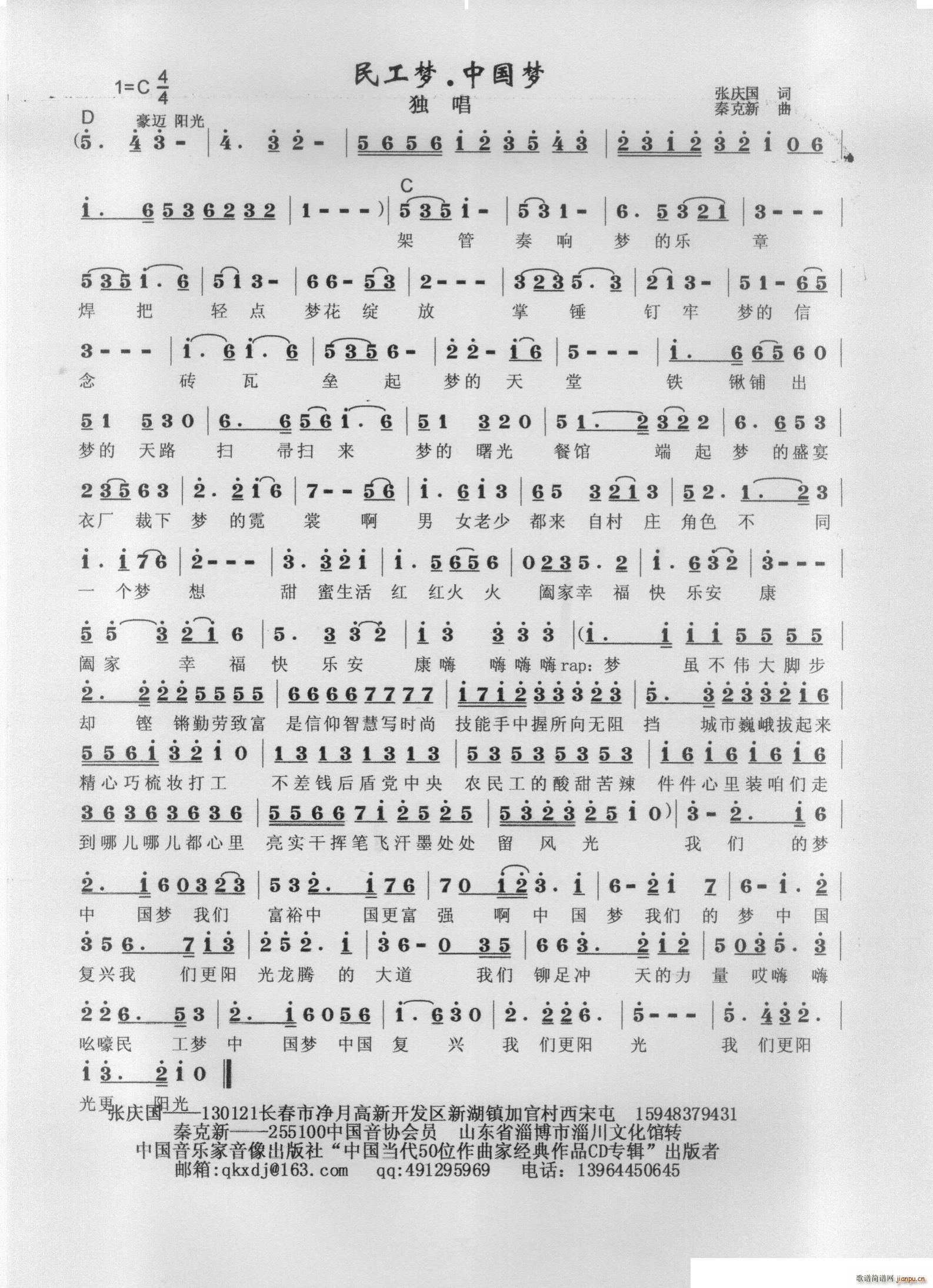 �񹤉�(m��ng)(���ָ��V)1