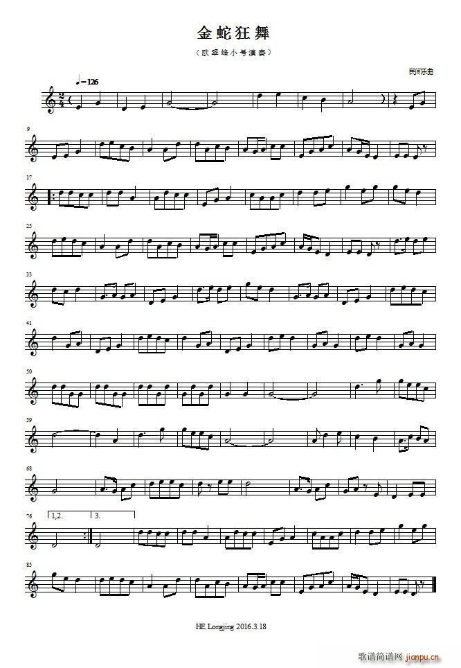 ���߿��� С̖��(���ָ��V)1