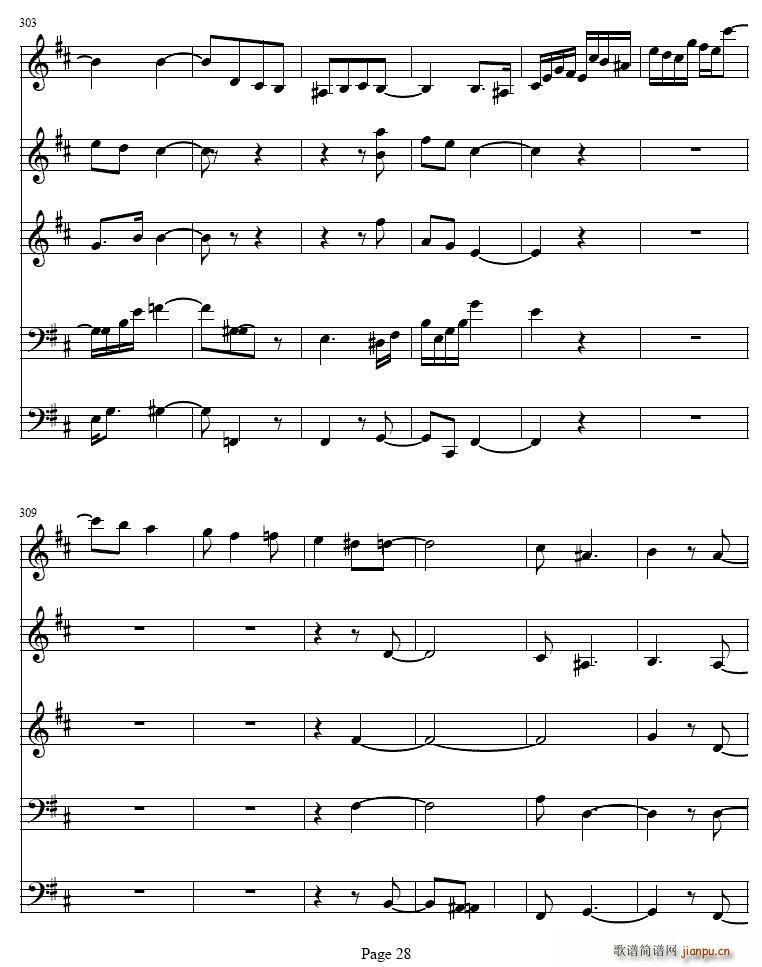 bС�{�λɹ��c�Ҙ�(l�� )������(�λɹ��V)28