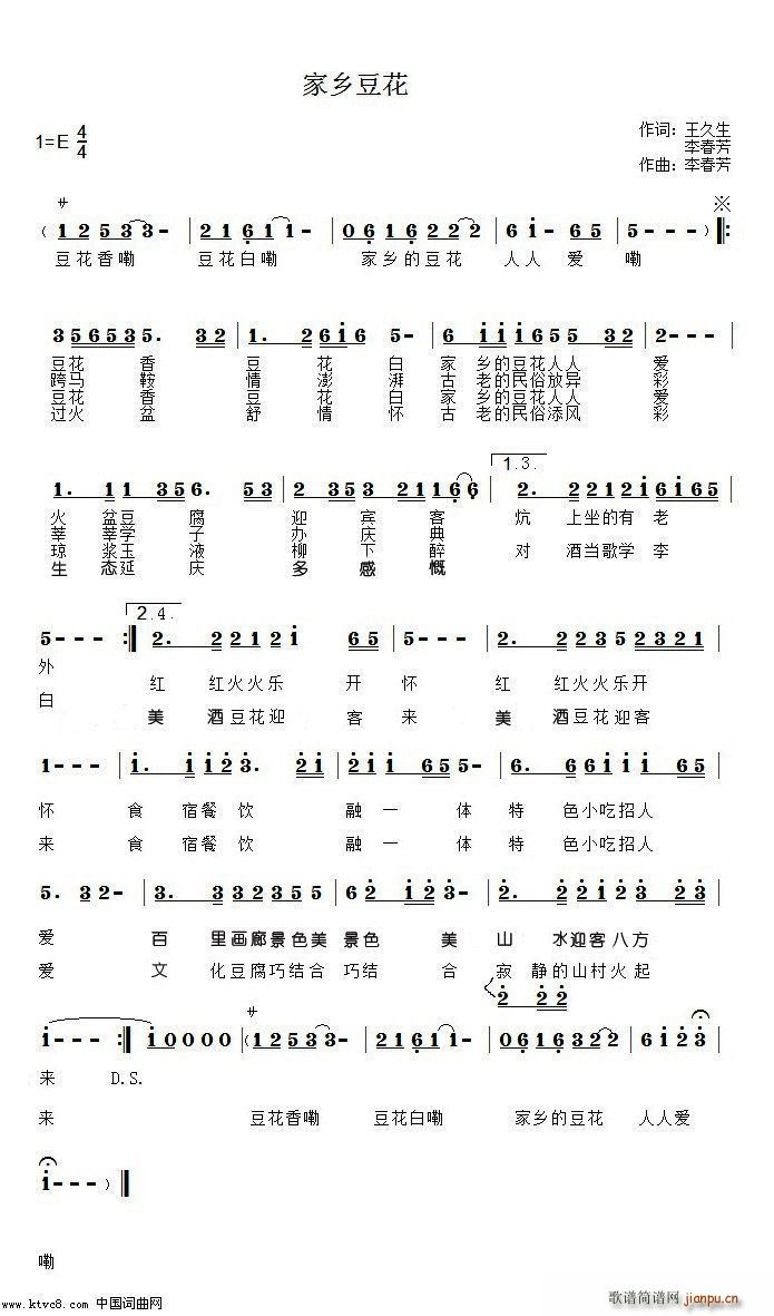 ���l����(���ָ��V)1