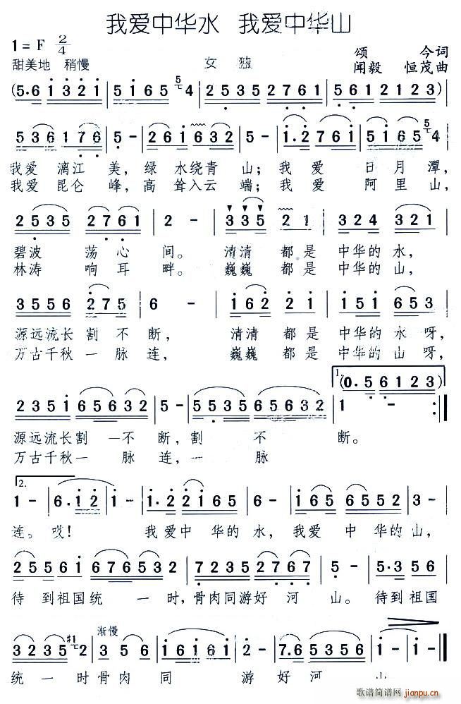 �Ґ�(��i)���Aˮ(���ָ��V)1