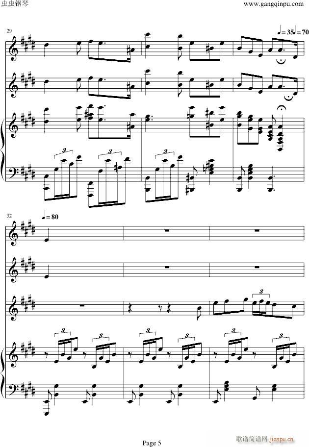 Mattinata(����V)5