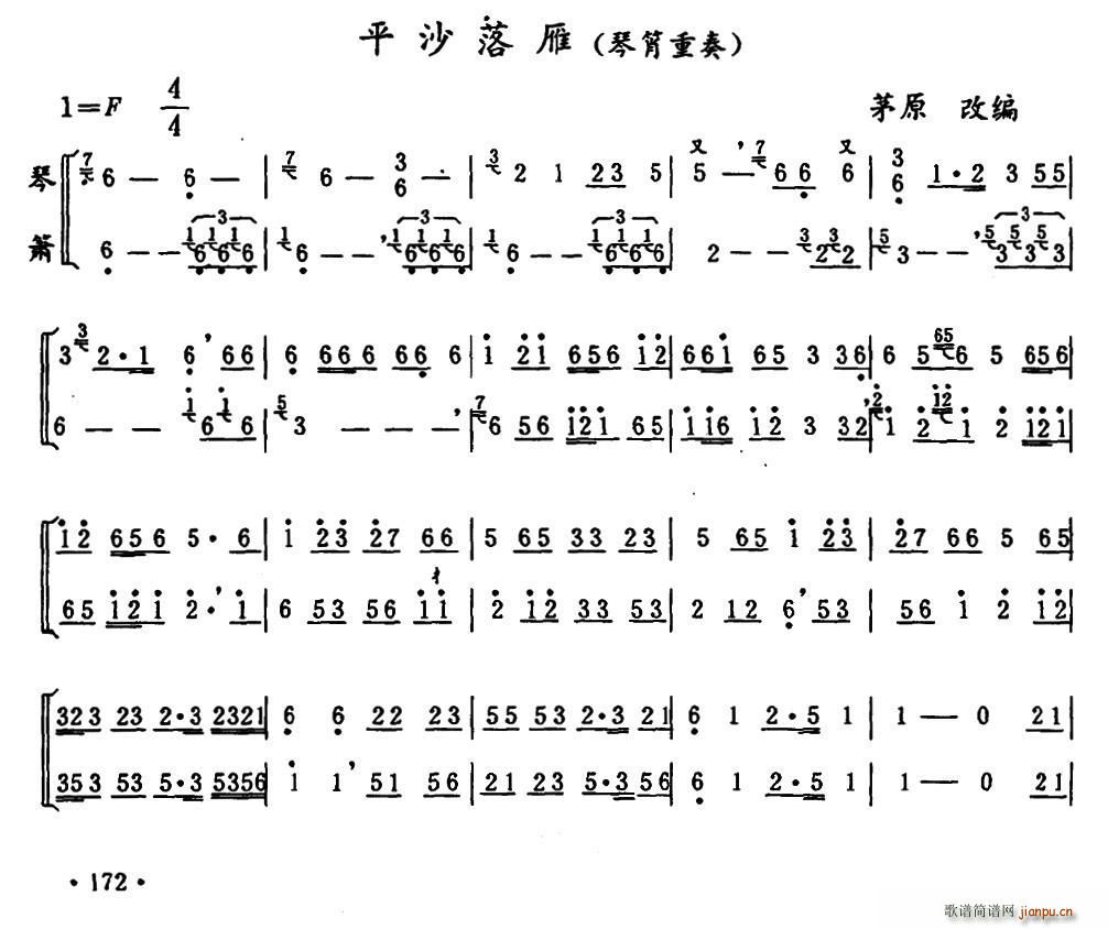 ƽɳ���� �ٺ�����(�Ѻ��V)1