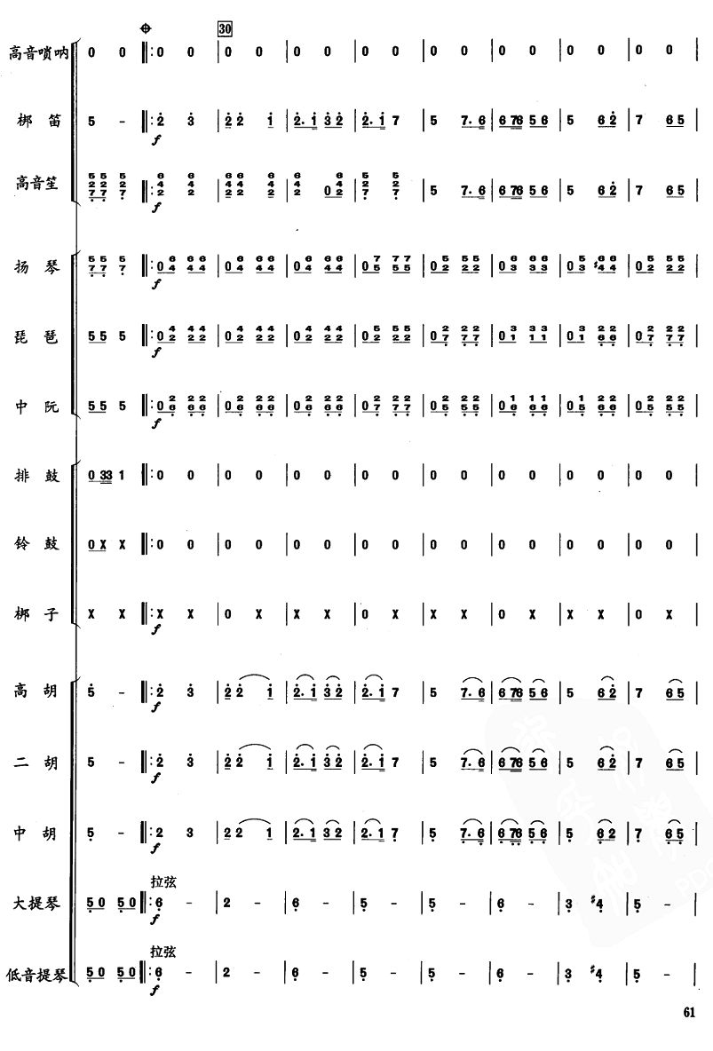 ����Ĭ���ֵ�4(���V)1