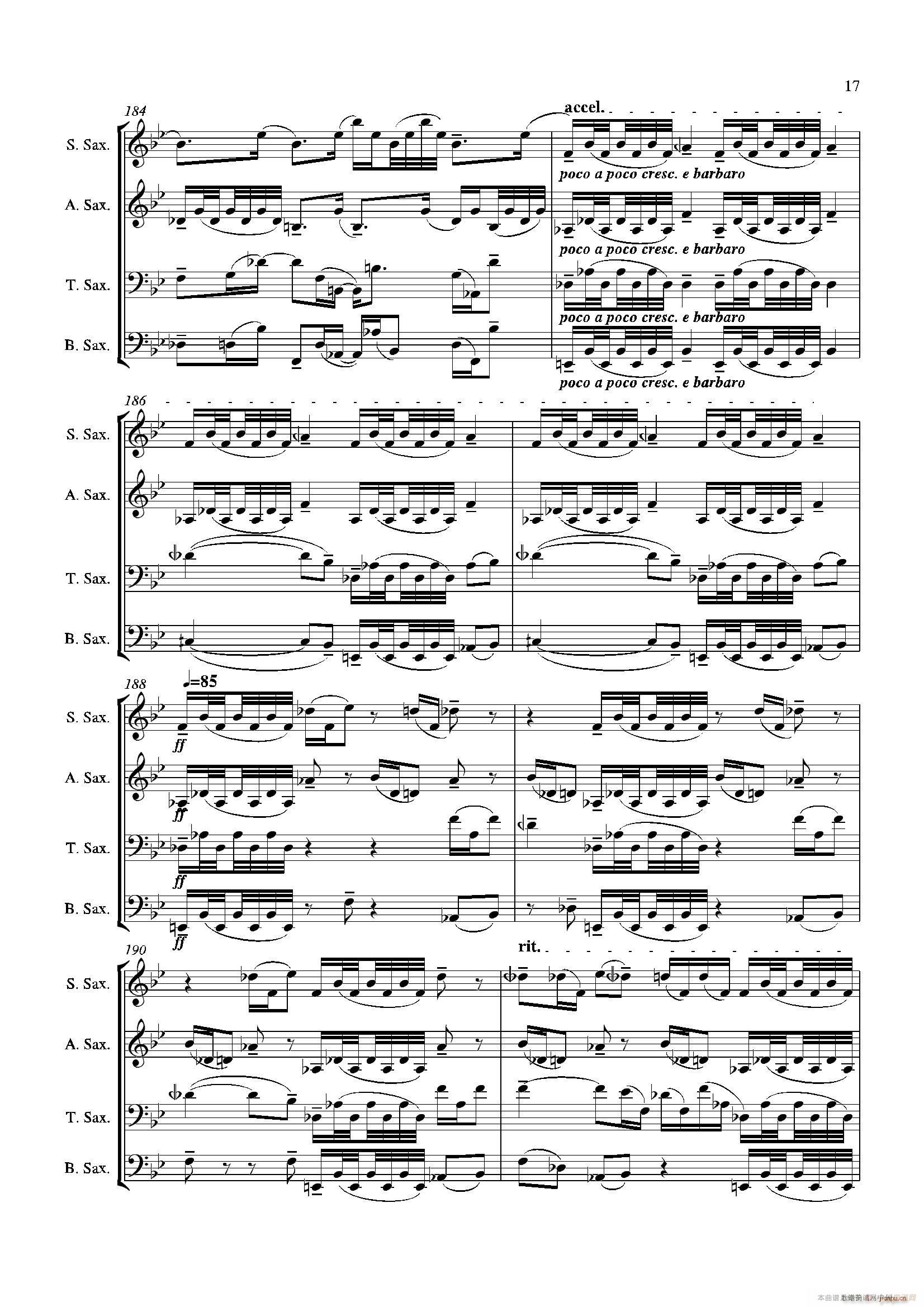 Grigri ������(���V)17