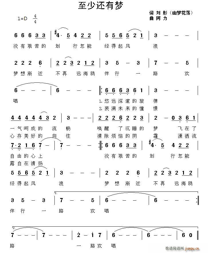 ����߀�Љ�(m��ng)(���ָ��V)1