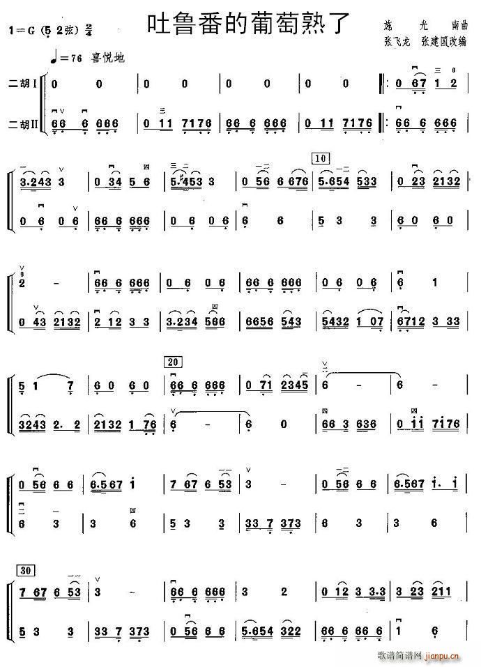 ���������������� ����������(�����V)1