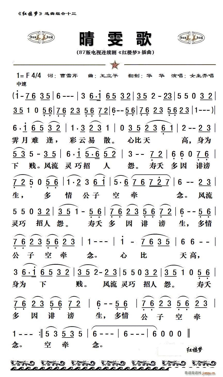 ���߰��ҕ�B�m�� �t�ǉ�(m��ng) ����13��(ʮ�ּ�����)15