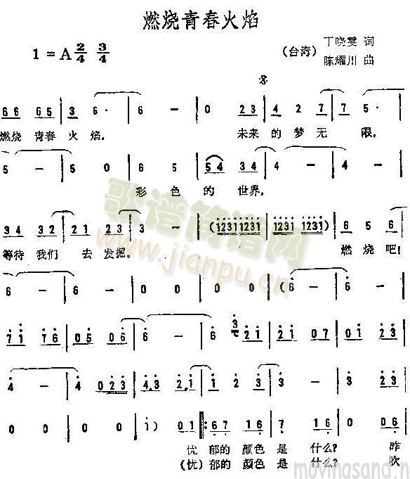 ȼ���ഺ����(���ָ��V)1