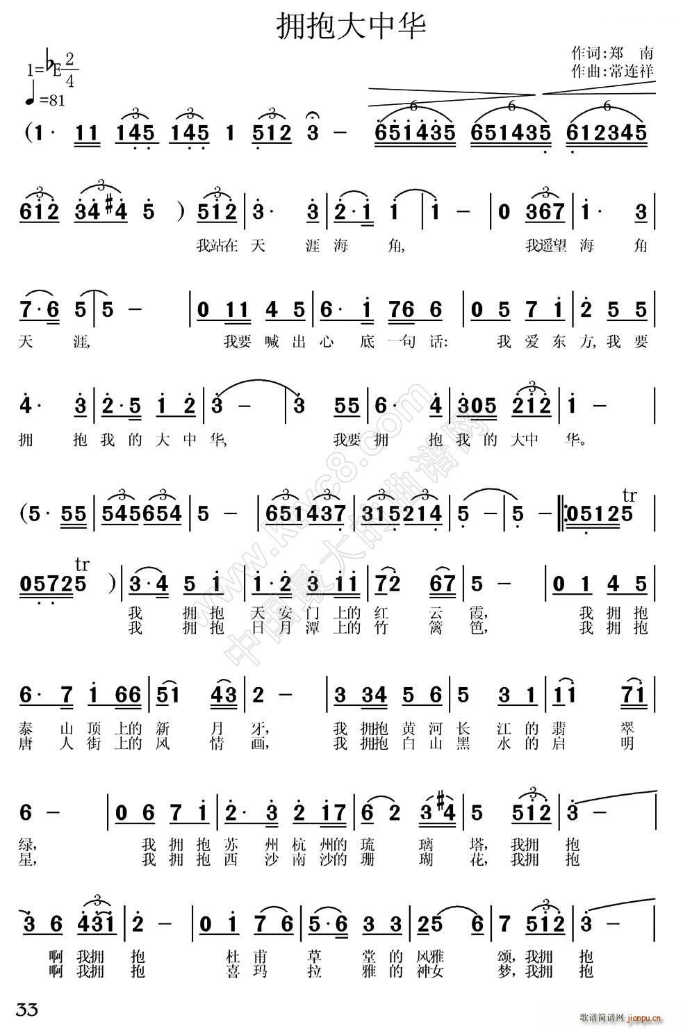 ���������A(���ָ��V)1