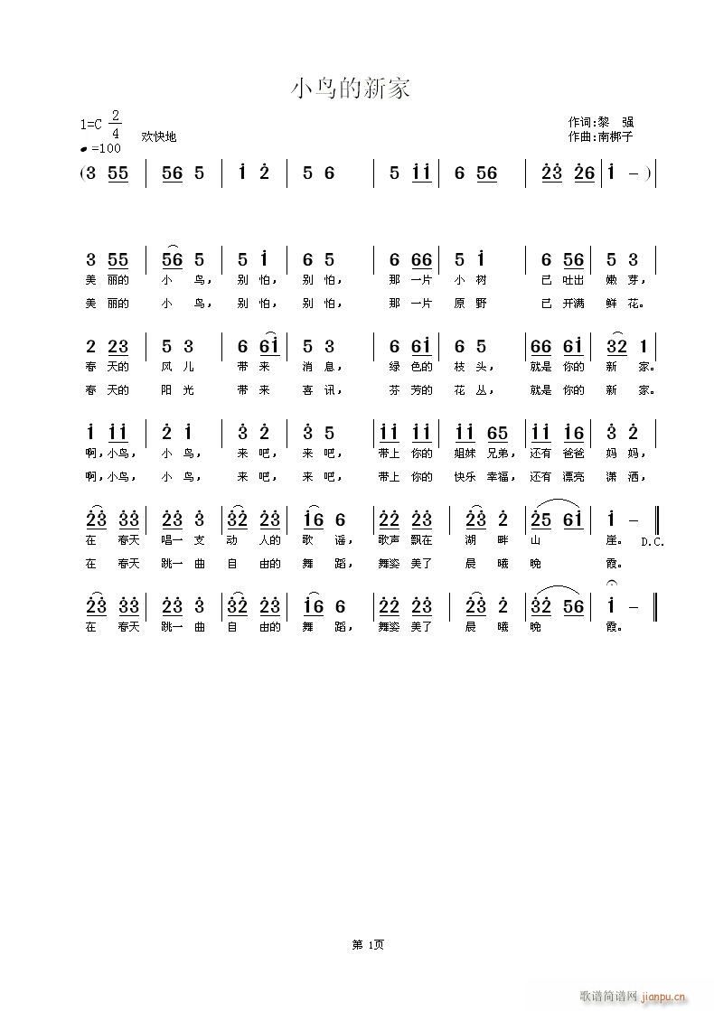 С�B(ni��o)���¼�(���ָ��V)1