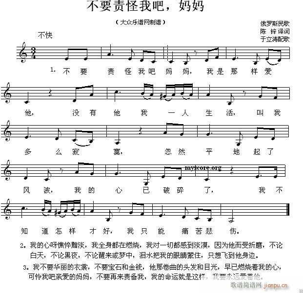 ���_˹��� ��Ҫ؟���Ұ� ����(ʮ�ּ�����)1