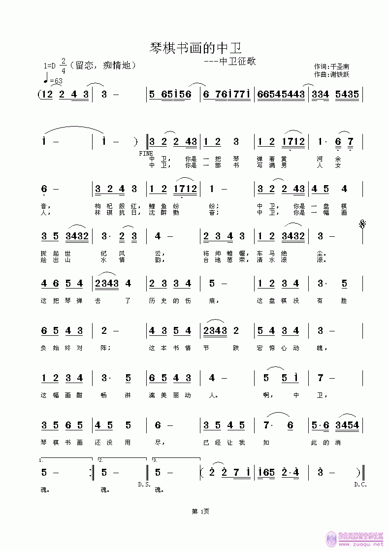 �����(sh��)��(hu��)�����l(���ָ��V)1