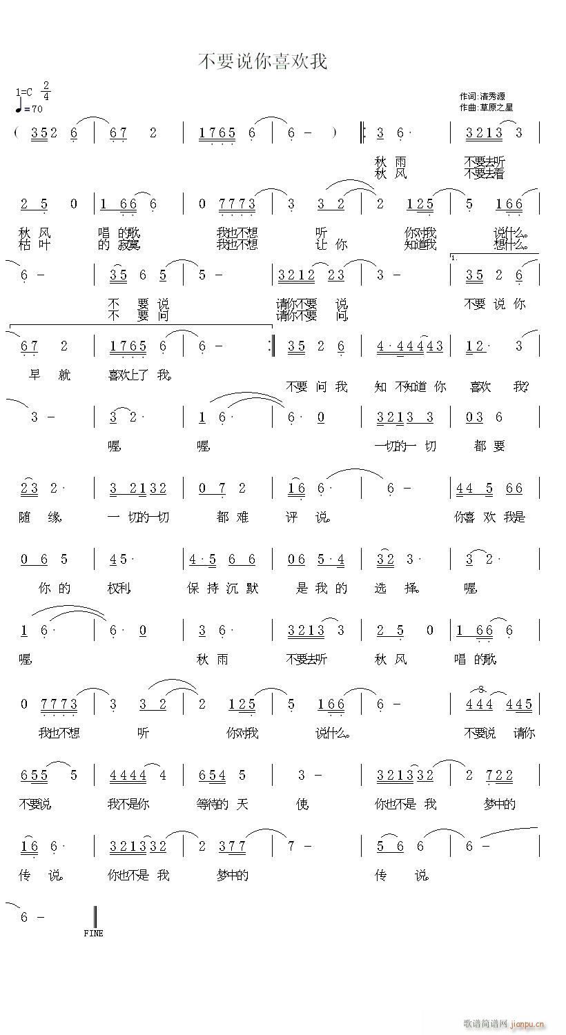 ��Ҫ�f(shu��)��ϲ�g��(���ָ��V)1