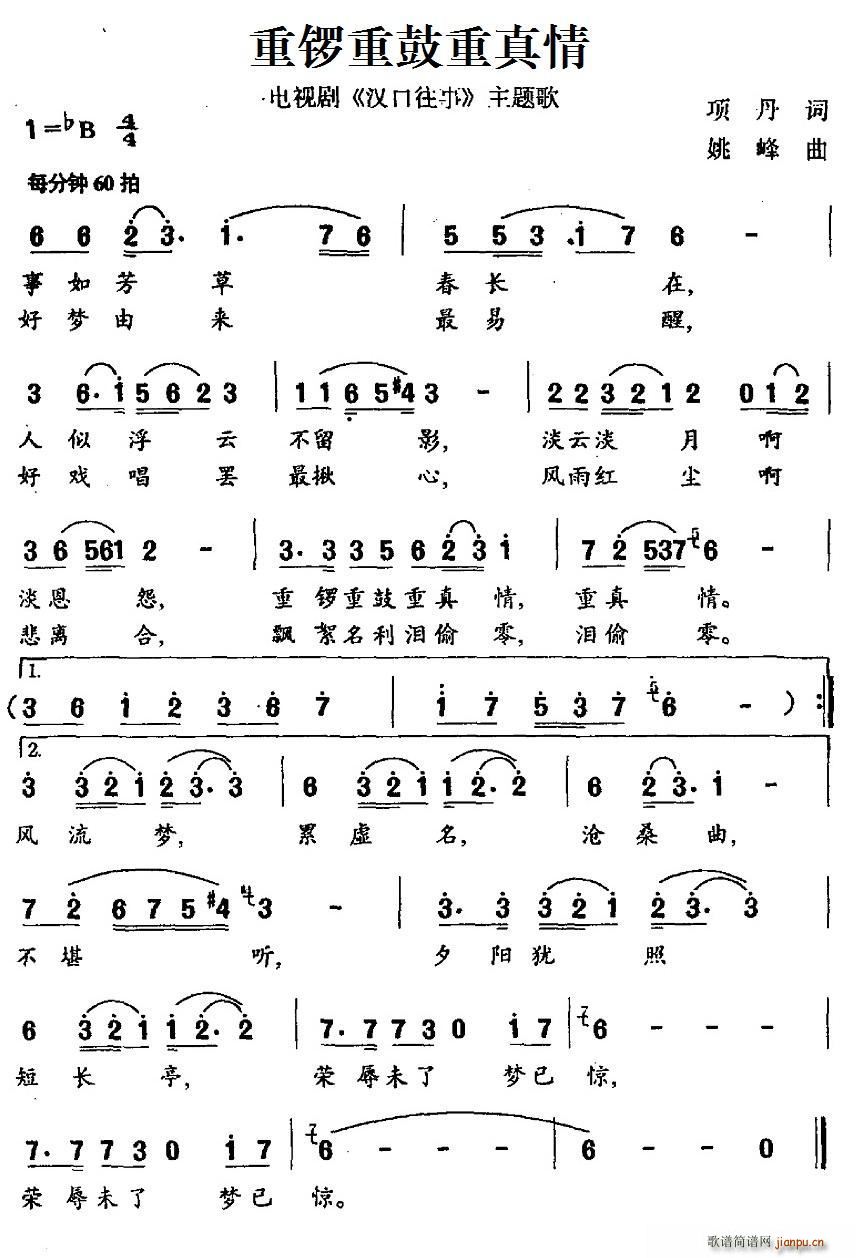 ����ع������� �ҕ�� �h������ ���}��(ʮ�ּ�����)1