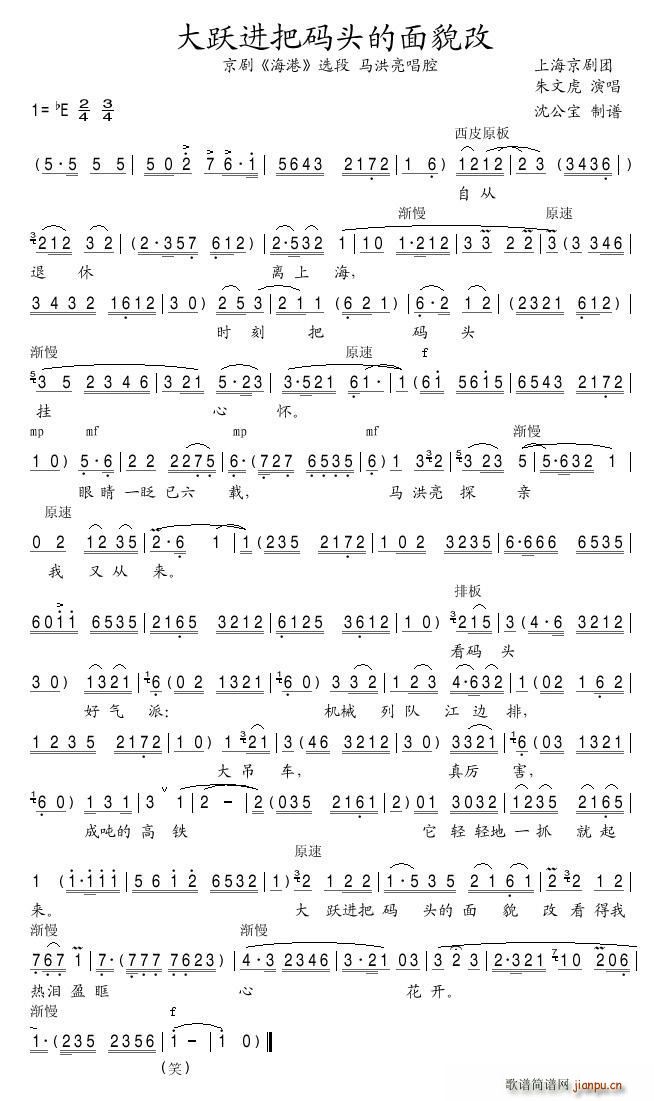 ���S�M(j��n)�Ѵa�^����ò�� ����(�������V)1