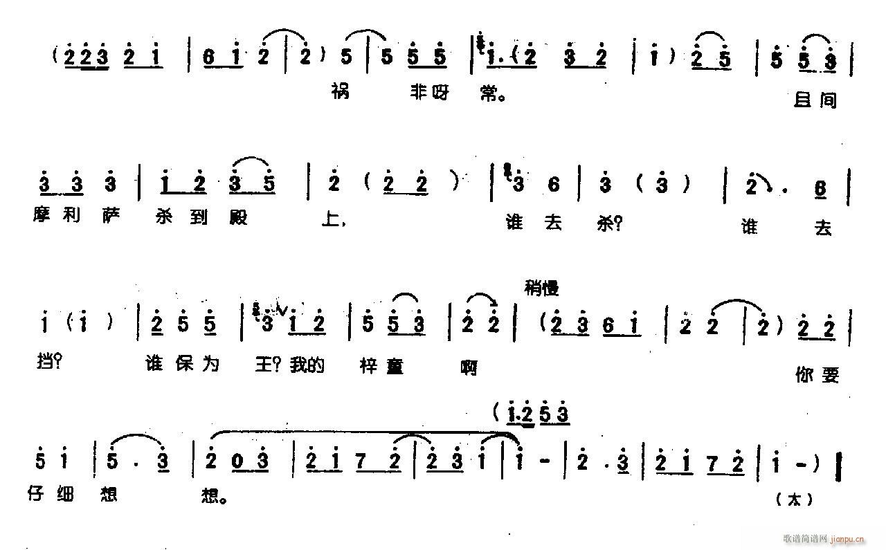 �����f(shu��)�������濴����-ԥ��(ԥ�����V)3