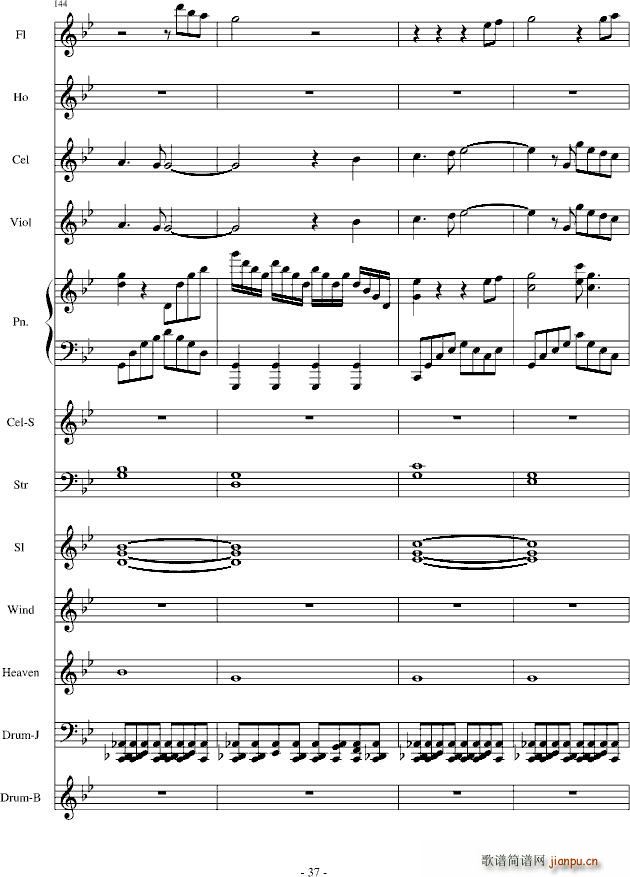 ѩ֮����(����V)37