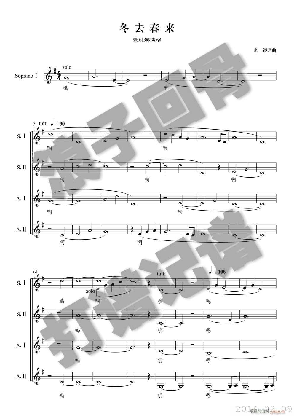 ��ȥ����(l��i) Ů�Ĳ��ϳ�(�ϳ��V)1