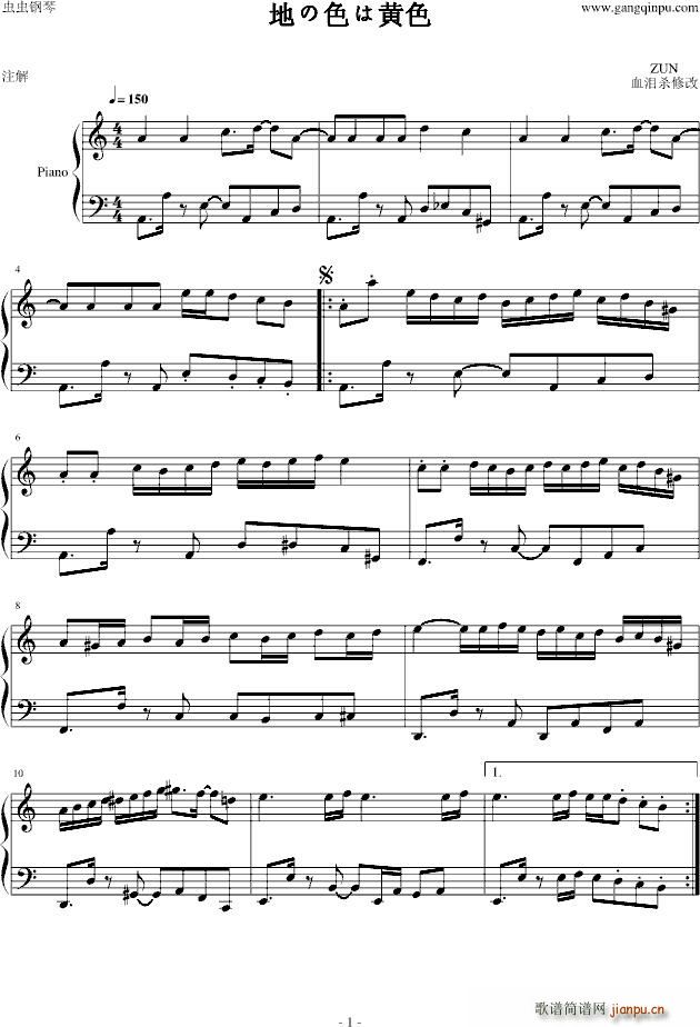 �ؤ�ɫ���Sɫ(����V)1