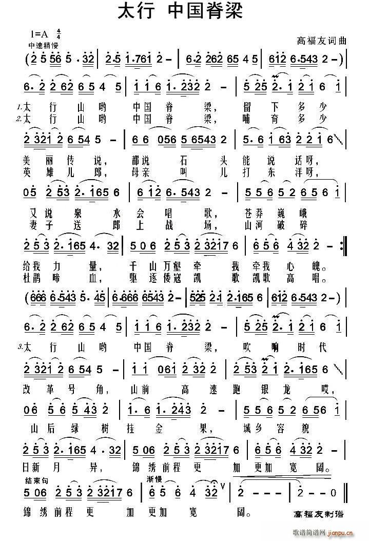 ̫�� �Ї�����(���ָ��V)1