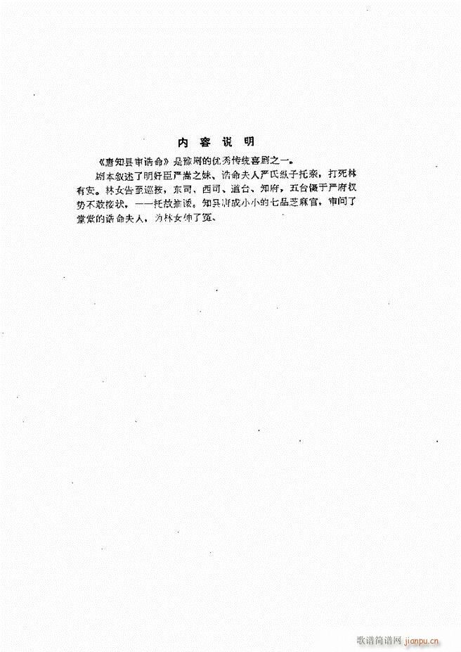 �ط������x�� �� ���� 121 178(ʮ�ּ�����)12