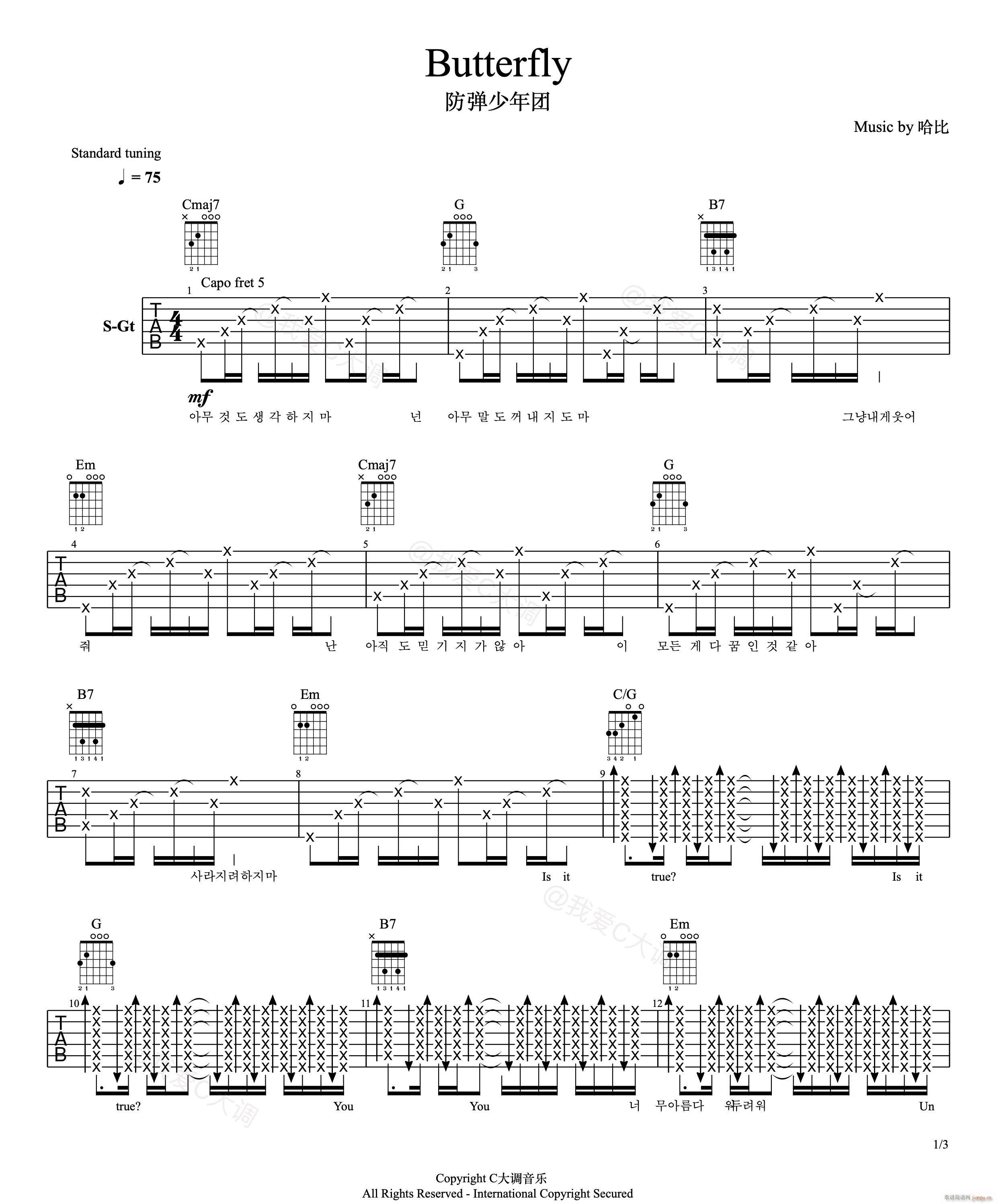 Butterfly G�{ԭ�澎��(�����V)1