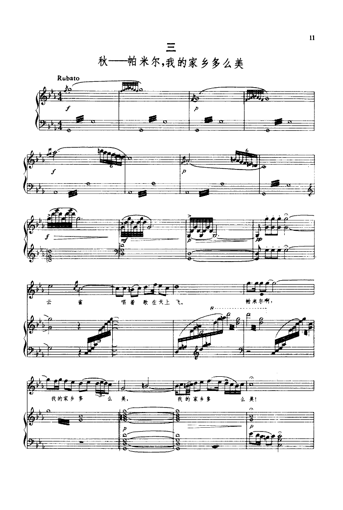 ��-���נ�,�ҵļ��l��ô��(����V)1