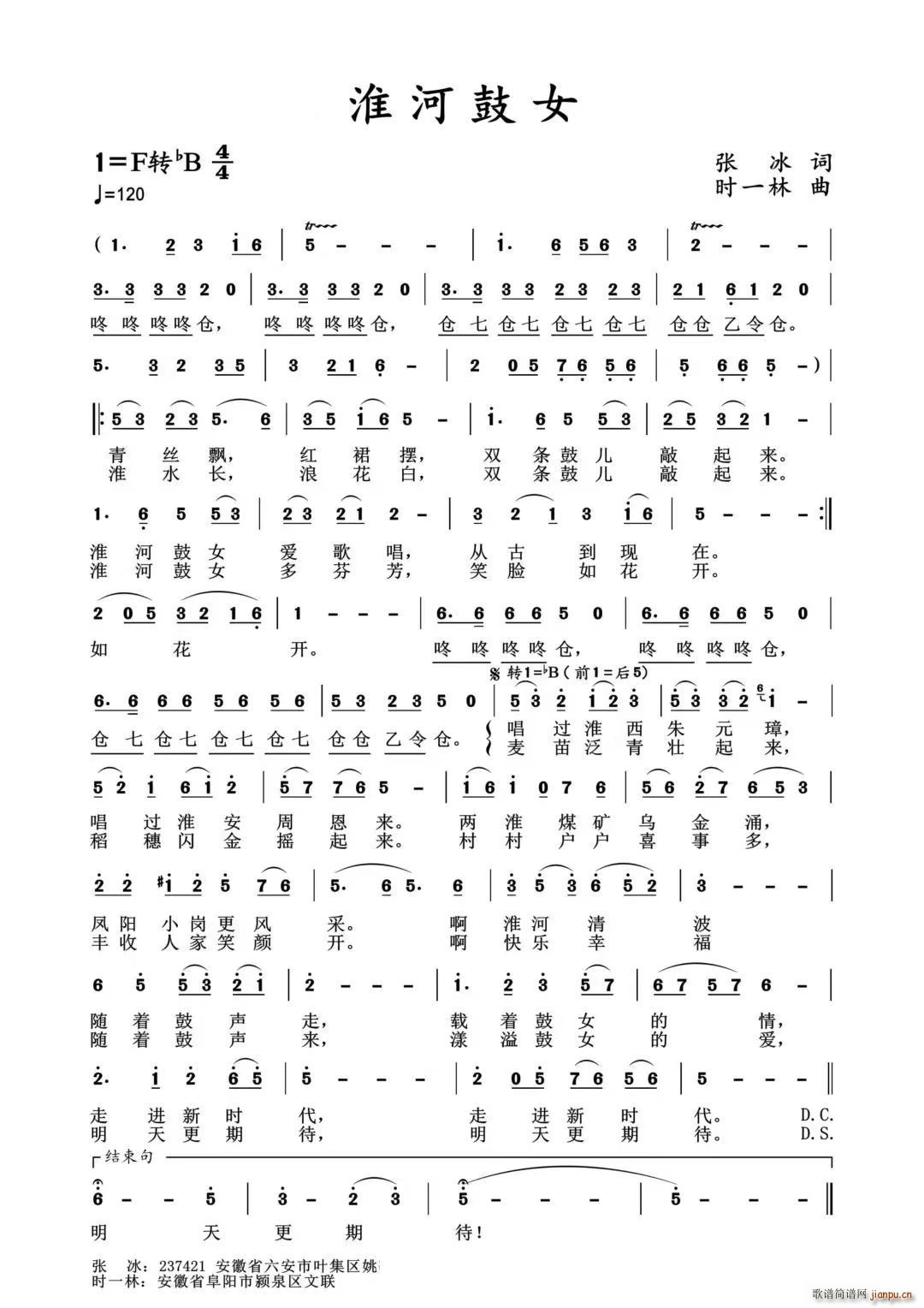 ���ӹ�Ů(���ָ��V)1