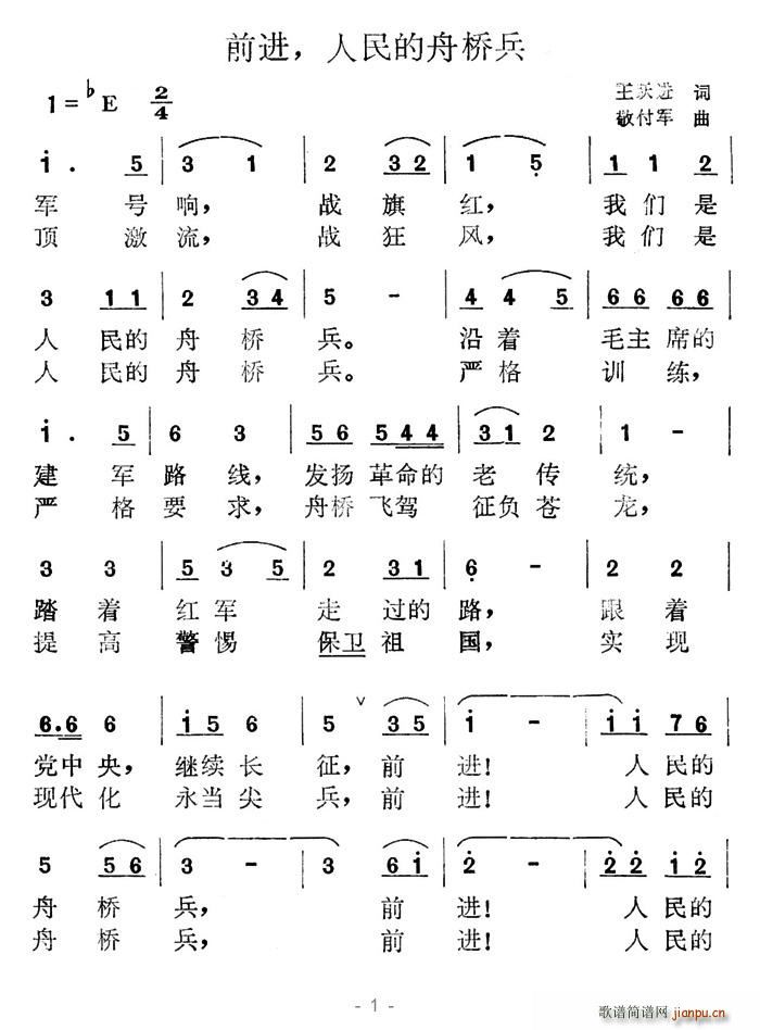 ǰ�M(j��n)��������ۘ��(���ָ��V)1