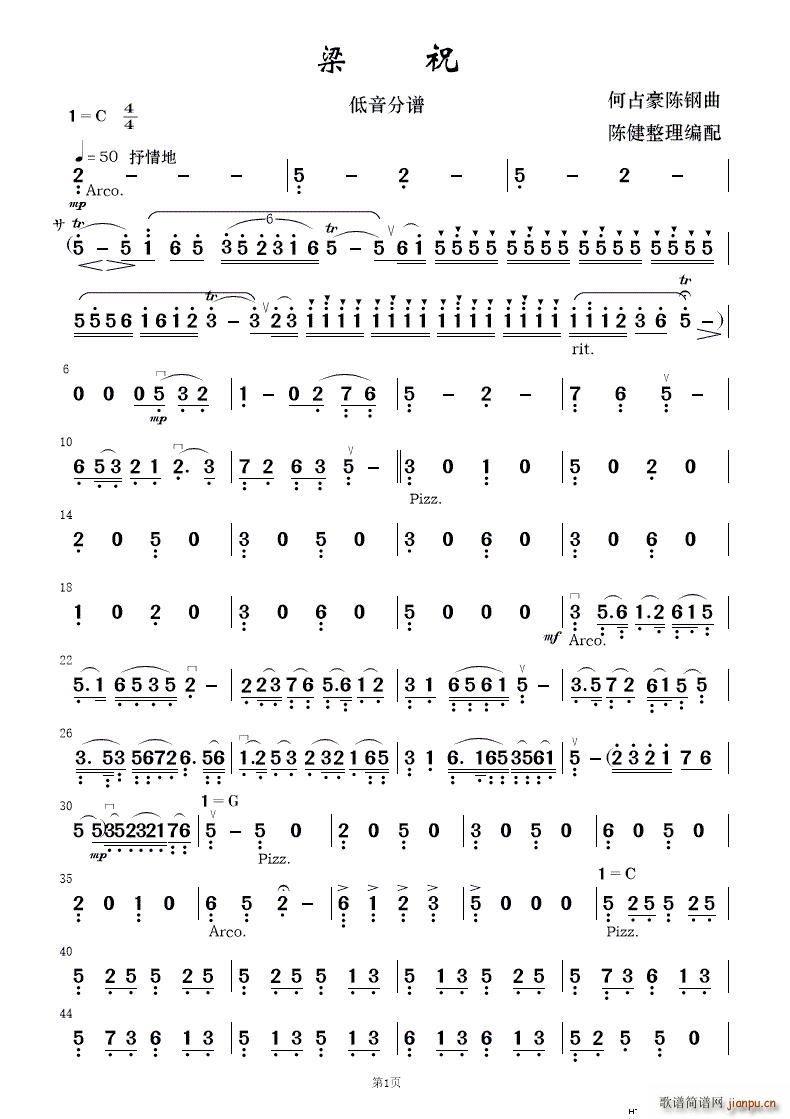 ��ף ��(ji��n)����(l�� )���� 2(���V)5