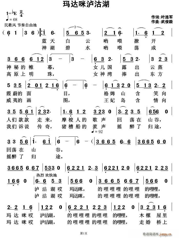 ���_��o����(���ָ��V)1