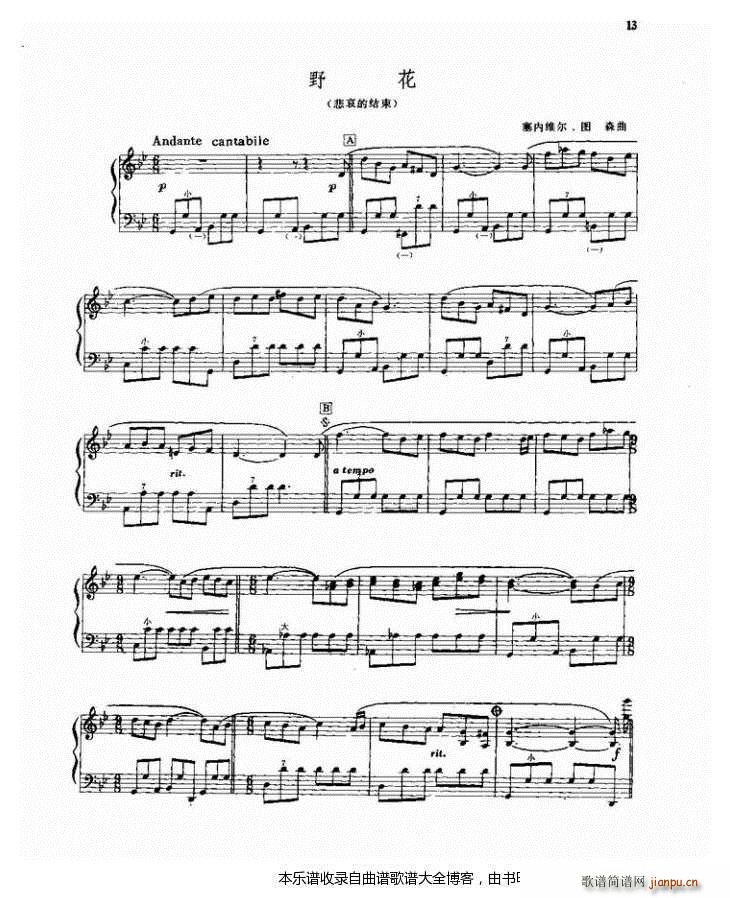 ���L(f��ng)��Ұ��(���L(f��ng)���V)1