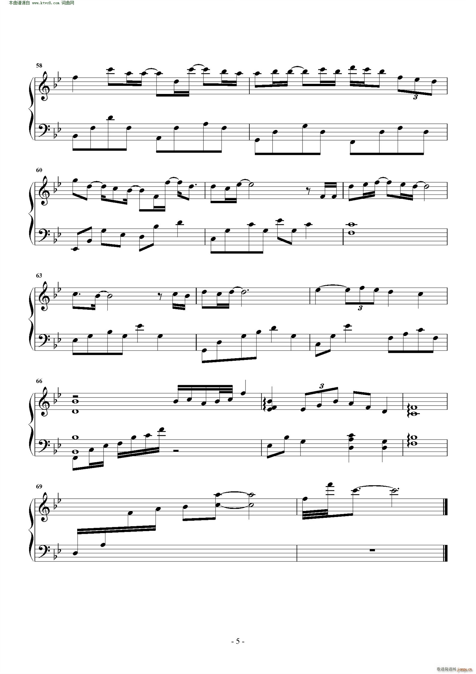 �ҿ��Բ��ں�����(����V)5