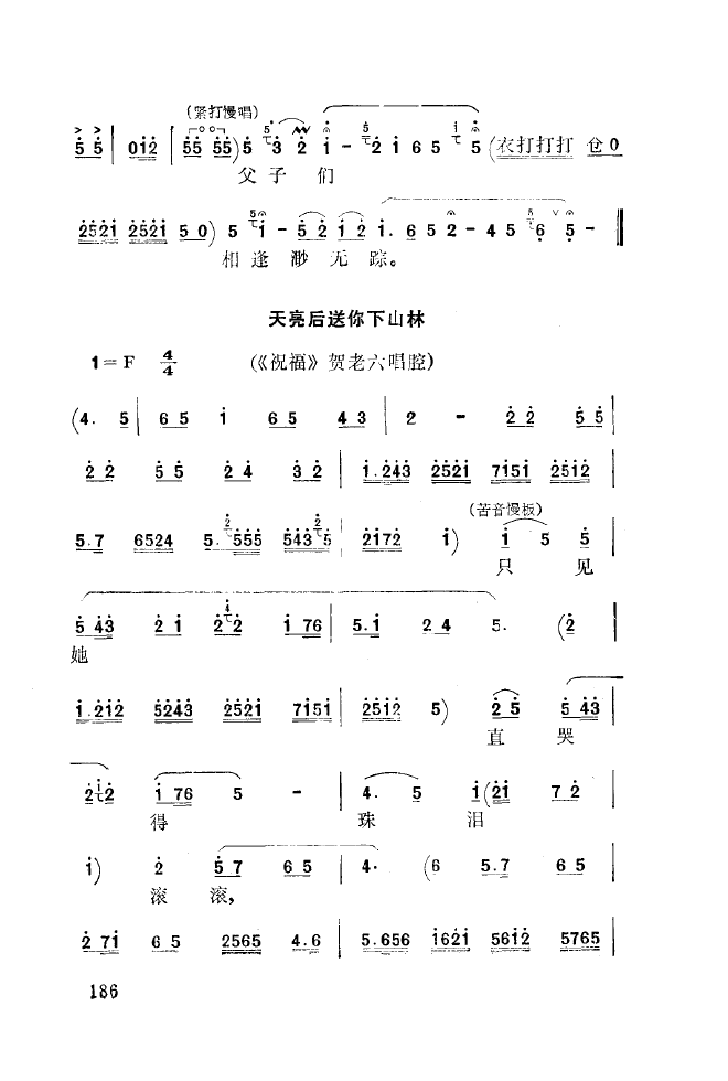 ��ǻ����(l�� )����\� 151 200(ʮ�ּ�����)42