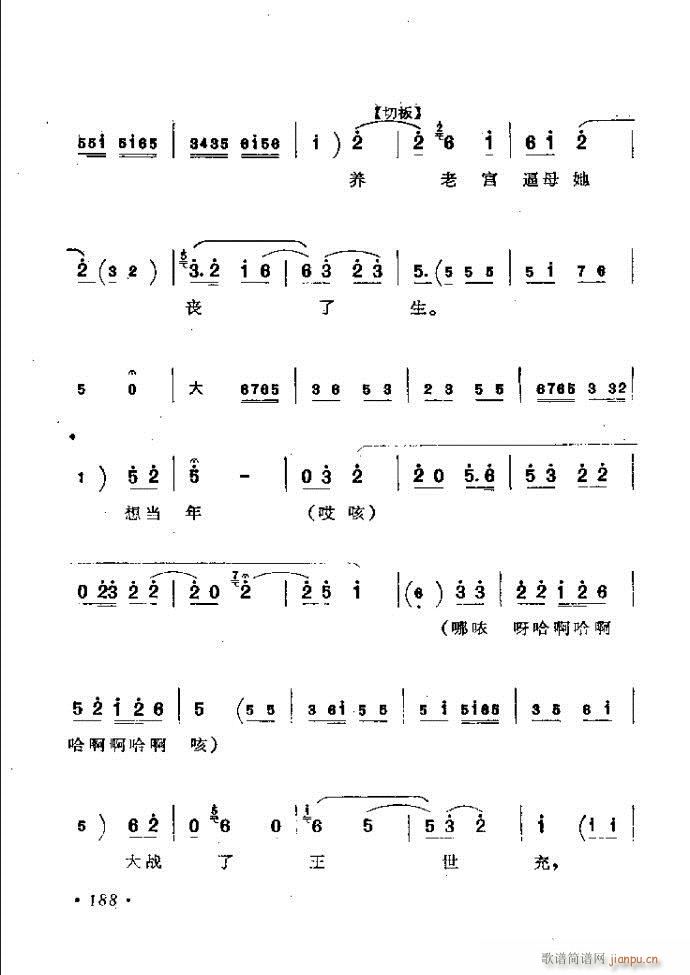 ���ӑ���y��ǻ�x182 241(ԥ�����V)7