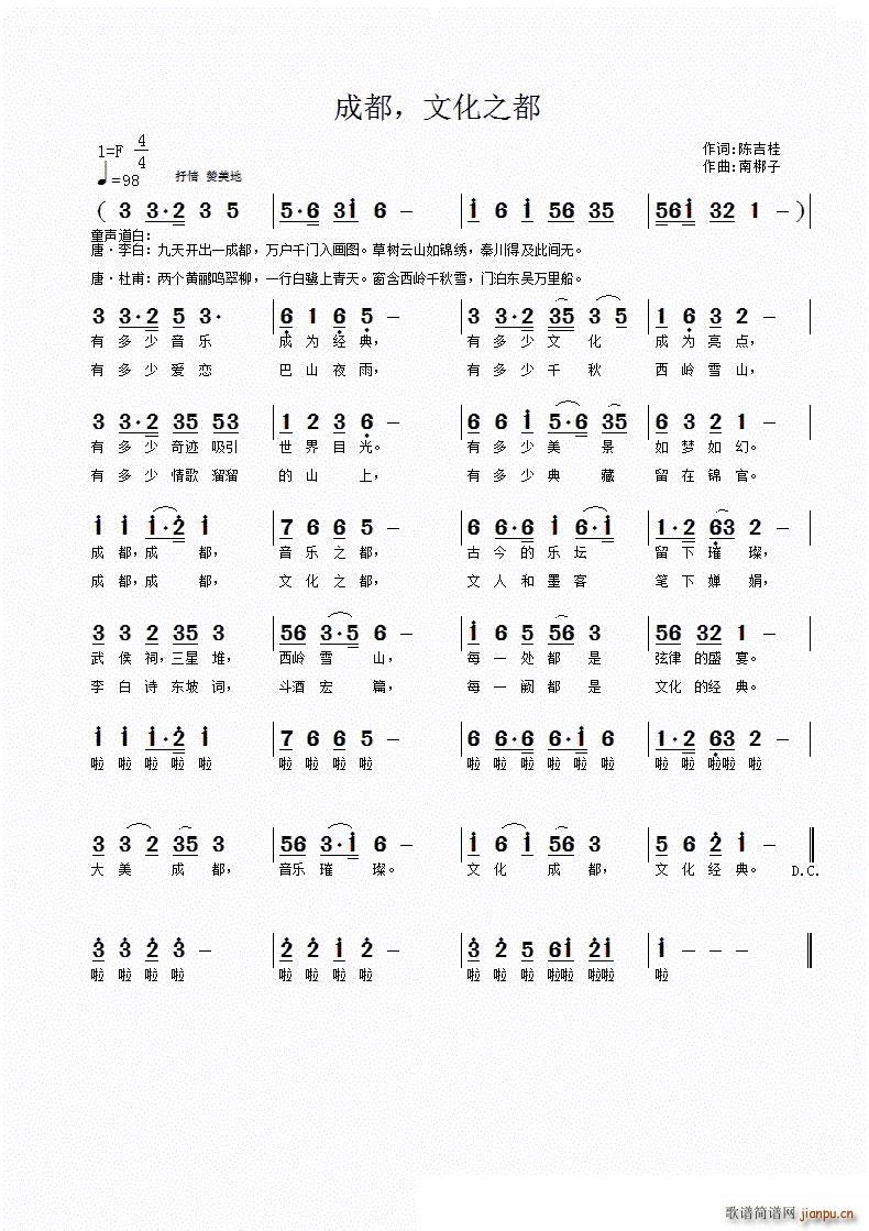 �ɶ� �Ļ�֮��(���ָ��V)1