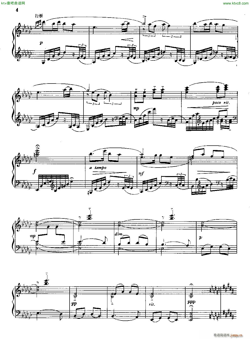 �E��֮�� ��٪�����(����V)3