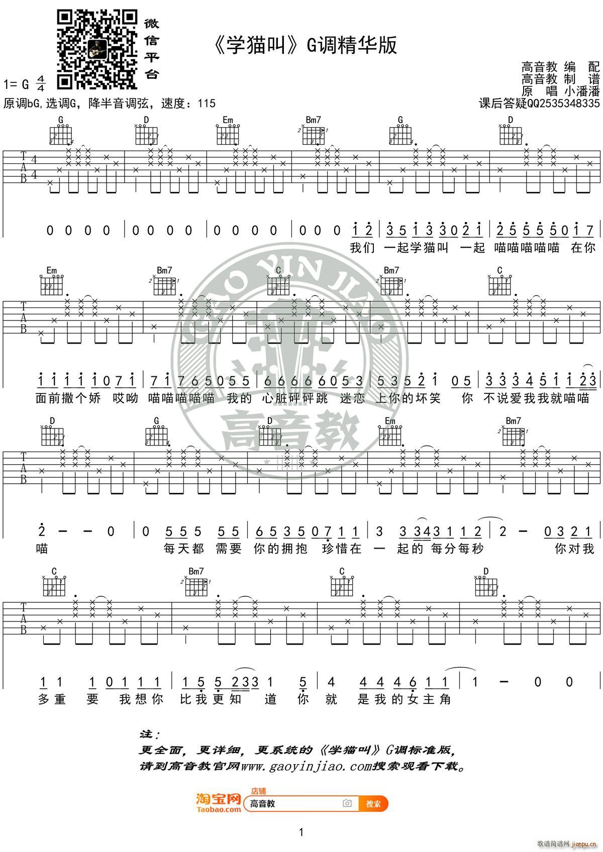 �W(xu��)؈�� G�{���A�� �����̾���(�����V)1