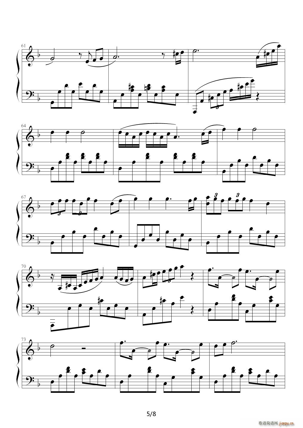 ���� ����� �O� F�{(����V)5