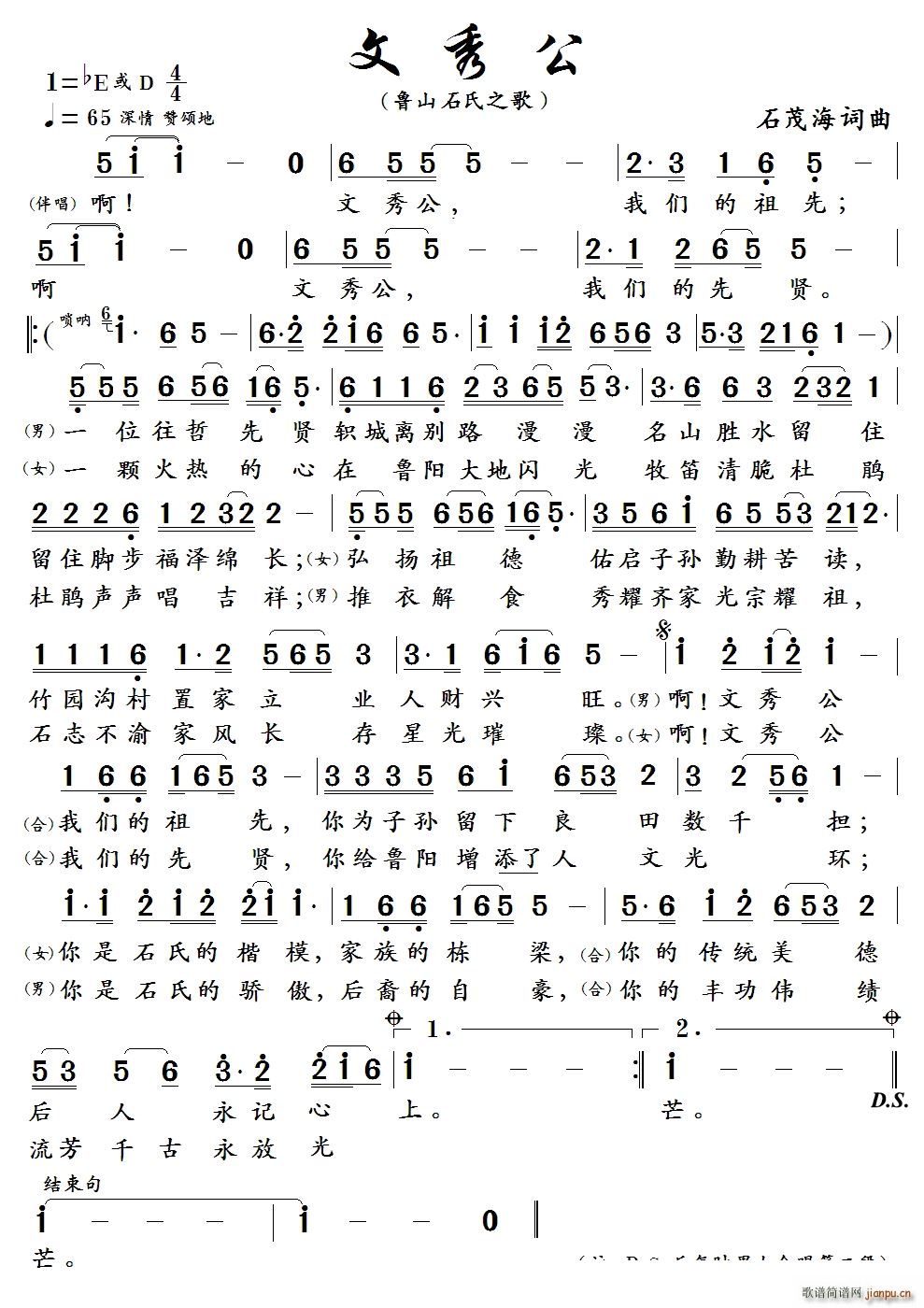 ���㹫(���ָ��V)1